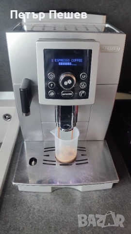 Кафеавтомат Delonghi Ecam 23.450 Продава се само на части !