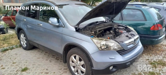 Врати  Honda CR-V 3 , снимка 8 - Части - 51957865