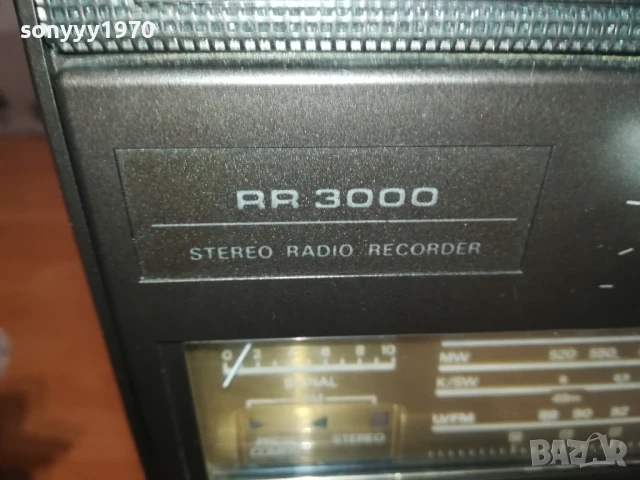 GRUNDIG 1108251749, снимка 14 - Радиокасетофони, транзистори - 51330916