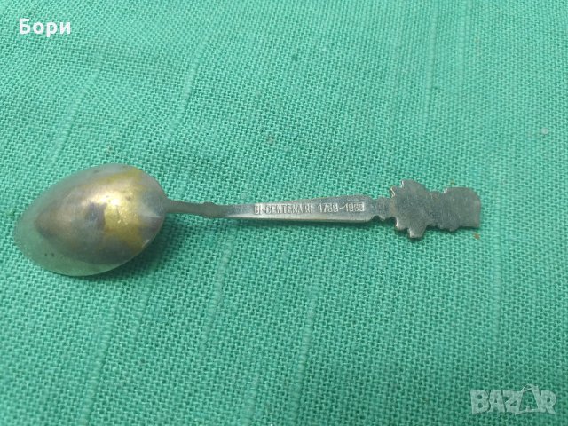 Лъжичка NAPOLEON 1 AUGIS, снимка 5 - Други ценни предмети - 33293266