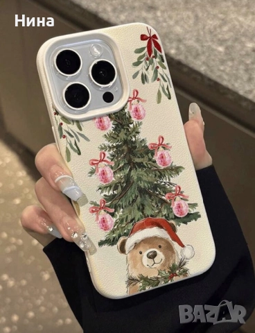 Коледни кейсове/калъфи, снимка 10 - Калъфи, кейсове - 52611596