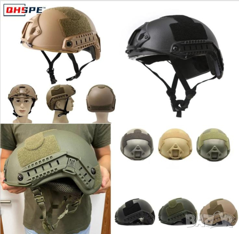 NVG FAST SPEC-OPS MICH 2000 Airsoft Paintball Tactical Helmet Каска за Екшън Камера с Нощно Виждане, снимка 1 - Камери - 44843269