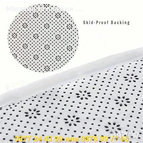 Комплект Кухненски Килимчета от 2 Части – Полиестер - КОД 4578, снимка 8 - Аксесоари за кухня - 50900811