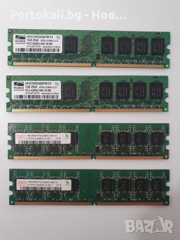 +Гаранция РАМ RAM памет DDR2 1GB памети за компютър, снимка 1 - RAM памет - 35379293