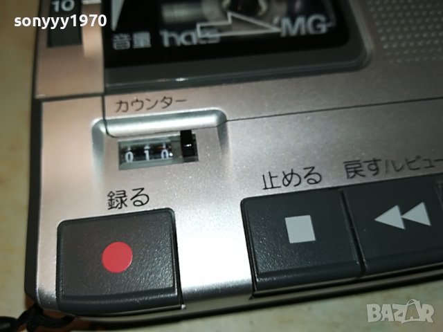 AIWA TP-SS1 ВНОС SWISS 2205221956, снимка 9 - Радиокасетофони, транзистори - 36843371