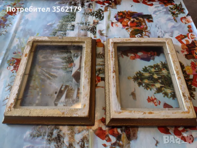 Ретро рамки за снимки, снимка 2 - Антикварни и старинни предмети - 47557568