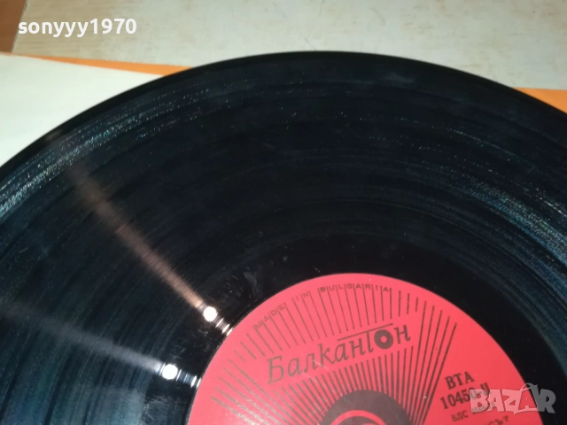 СИГНАЛ 3009251831, снимка 18 - Грамофонни плочи - 51894837