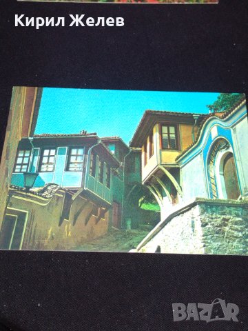 Две стари картички от соца ПЛОВДИВ стария град, БЛАГОЕВГРАД 41633, снимка 3 - Колекции - 43099113