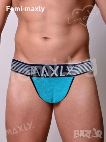 Перфектен супер секси Мъжки стринг /прашка/ различни цветове f3157 , снимка 3 - Бельо - 28003542