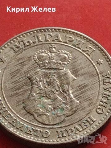 Стара монета 20 стотинки 1912г. Царство България за КОЛЕКЦИОНЕРИ 41802, снимка 7 - Нумизматика и бонистика - 43568523