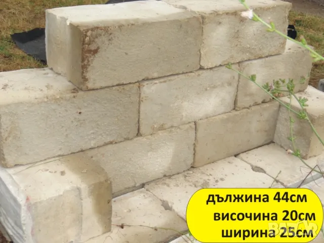 бетонни Блокчета за Подпорни стени. Усилени и Плътни, снимка 10 - Строителни материали - 45156119