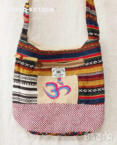 Чанта за през рамо от естествен коноп 23-32 индийска, снимка 8 - Чанти - 34719052