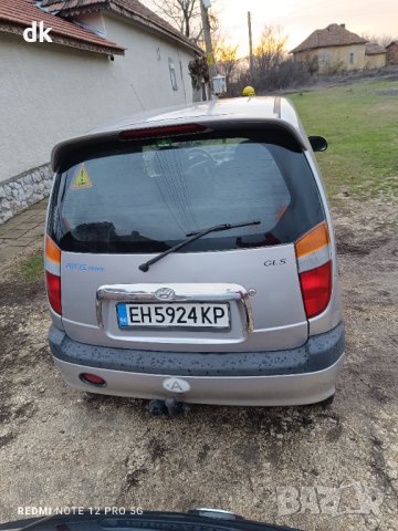 Hyundai Atos 1.0 2001 на части газов инцекцион , снимка 5 - Автомобили и джипове - 43990962