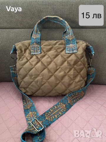 Дамски чанти през рамо