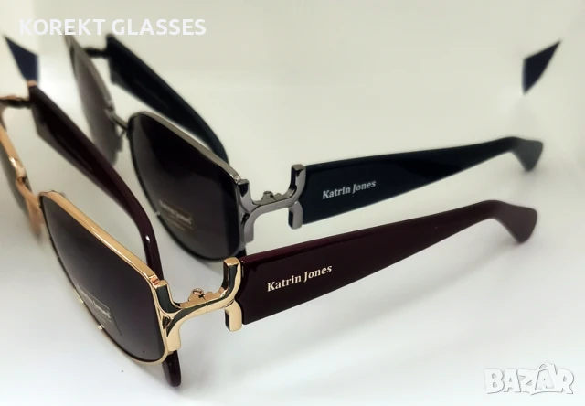 Katrin Jones HIGH QUALITY POLARIZED 100% UV защита, снимка 8 - Слънчеви и диоптрични очила - 50741385