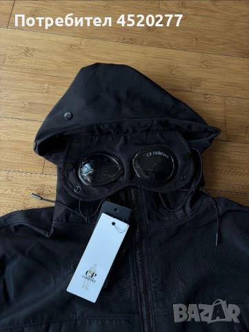 C.P. Company яке, снимка 2 - Якета - 51416619