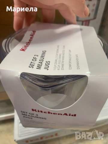Универсални мерителни кани KitchenAid, комплект от 3, снимка 3 - Аксесоари за кухня - 52748559