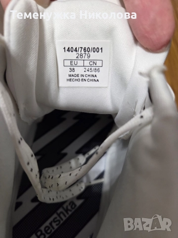 Кецове на Bershka, снимка 4 - Кецове - 52298182