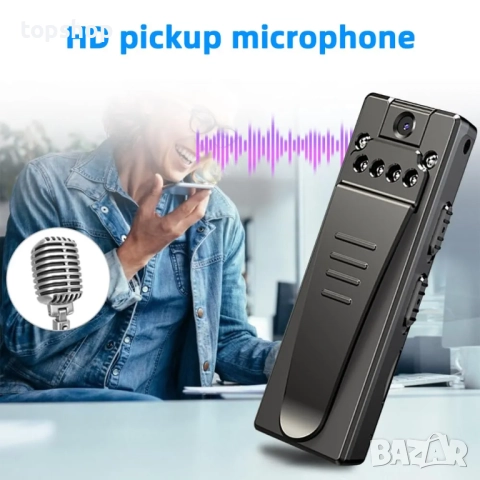 Нова проверена камера за тяло, преносима 1080P камера за тяло с щипка, запис с цикличен режим..., снимка 5 - Други - 52078409