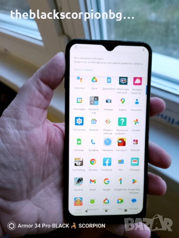 MOTOROLA G10, снимка 5 - Motorola - 52949164