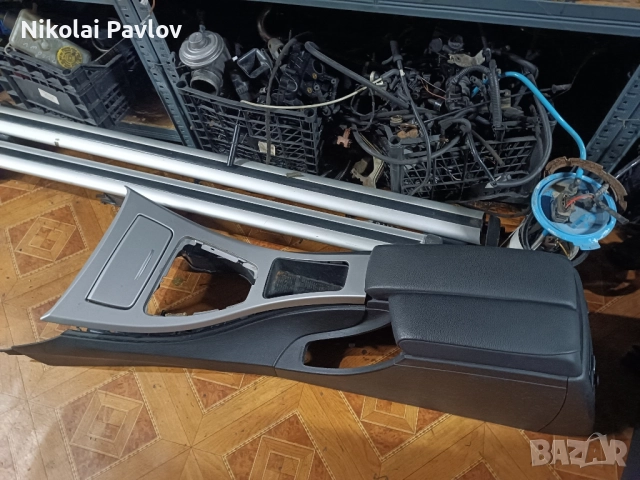 Подлакътник двоен за БМВ Е 91.90, снимка 11 - Части - 51672317