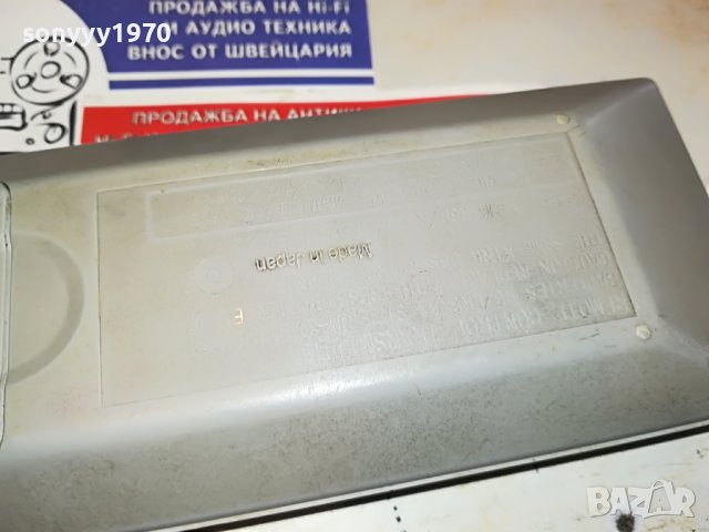 technics made in japan-remote control 0703231548, снимка 8 - Други - 39918417