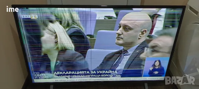 Main Board CV3463H-K. Свален от Телевизор JTC DVX5., снимка 15 - Части и Платки - 49228726