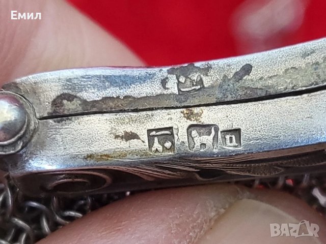 Антикварна сребърна дамска чанта, снимка 4 - Колекции - 51007574