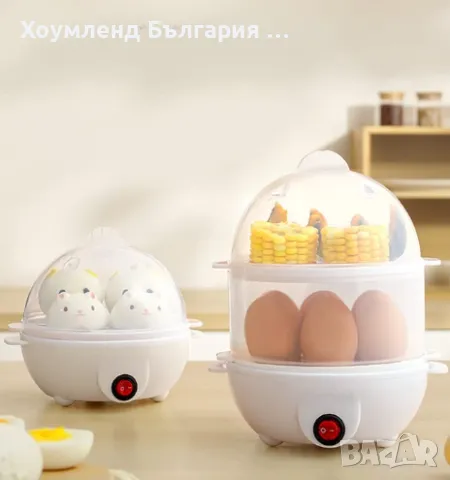 Гаранция! Яйцеварка с 1 или 2 нива - уред за бързо варене на 14 яйца, снимка 11 - Кухненски роботи - 48767765