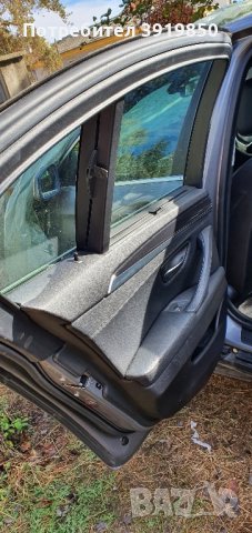 Bmw f10 Задни кори и щори , снимка 3 - Части - 43585448