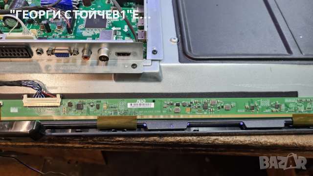 39HL5320H СЪС СЧУПЕНА МАТРИЦА, снимка 5 - Части и Платки - 38503623