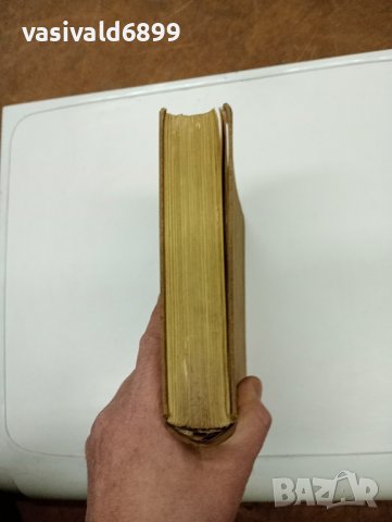 WILHELM VON BODE - DIE MEISTER..., снимка 4 - Енциклопедии, справочници - 43813174