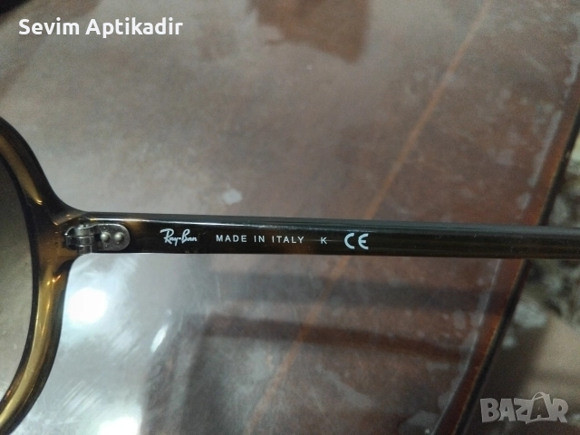 Оргинални маркови слънчеви очила на известни марки, снимка 13 - Слънчеви и диоптрични очила - 52850380