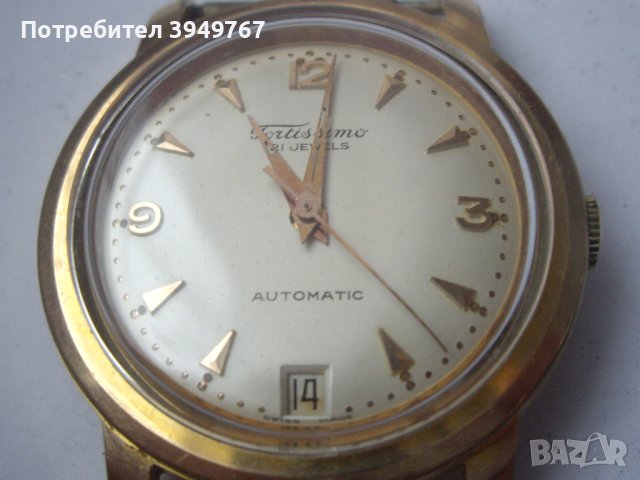 Мъжки ръчен часовник''Фортис'', снимка 2 - Антикварни и старинни предмети - 43817344