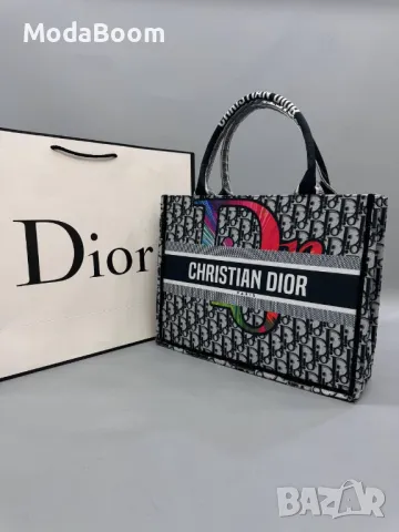 Christian Dior дамски чанти Различни цветове , снимка 3 - Чанти - 48848679