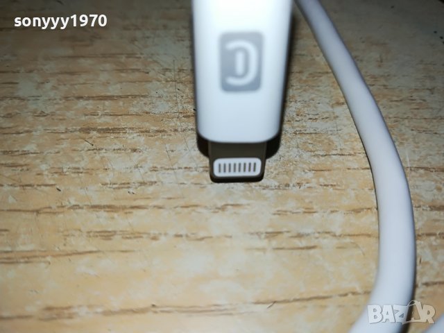КАБЕЛ ДАННИ USB C КЪМ LIGHTINING 1,2M 1006221745, снимка 4 - USB кабели - 37044573