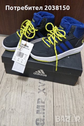 Adidas  маратонки HOOPS MID 2.0 K