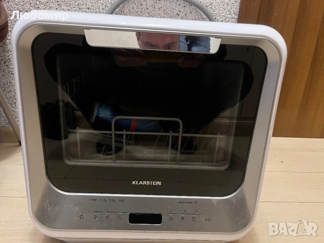 Съдомиална - компактна MINI KLARSTEIN