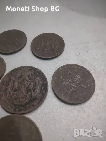 10бр. Монети България 1925г, снимка 6 - Нумизматика и бонистика - 50140057