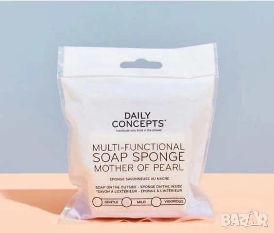 Нова козметика , снимка 7 - Козметика за лице - 53202821