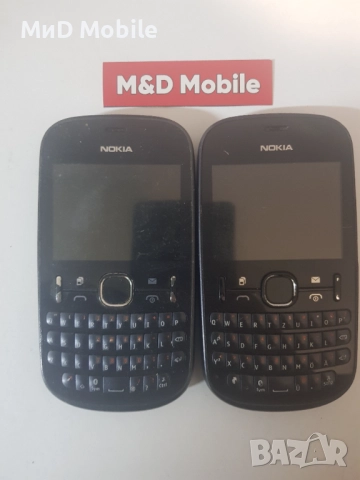 NOKIA 200 DUAL SIM