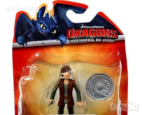 Фигурки: Как да си дресираш дракон (How to Train Your Dragon)