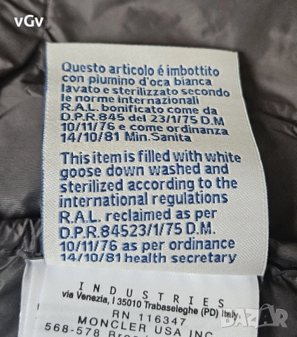 Дамско яке Moncler - XS/S, снимка 14 - Якета - 52919098