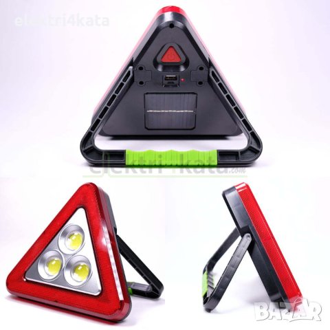 Акумулаторен 3 в 1 LED авариен триъгълник, снимка 3 - Аксесоари и консумативи - 43240166
