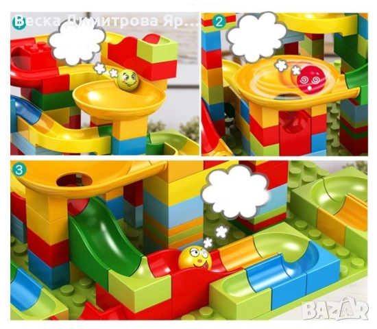 Голям комплект конструктор с 165 части / Плъзгащ блок/, снимка 6 - Конструктори - 52173709