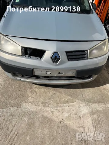 Рено Меган 2 1.5 дци на части, снимка 2 - Автомобили и джипове - 50195220