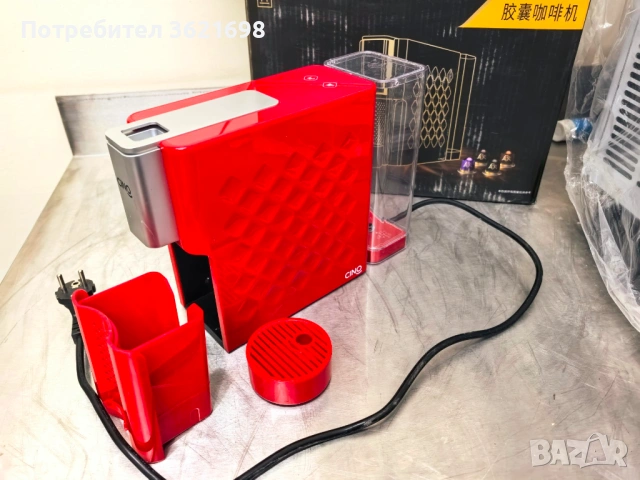 Кафемашина  съвместима с капсули Nespresso - Нова