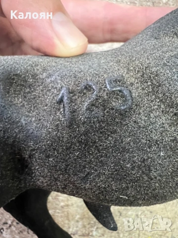 Бик пластмасов фигура , снимка 9 - Колекции - 51195009