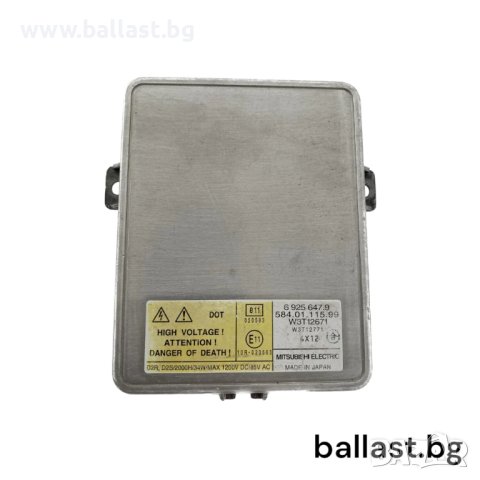 Оригинален модул MITSUBISHI-ELECTRIC XENON 6925647 W3T12671 D2S BMW 3 E46 LCI