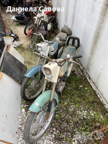 4 бр Балкан 50 + части към тях